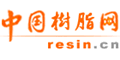 中国树脂网