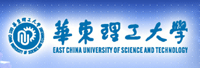 华东理工